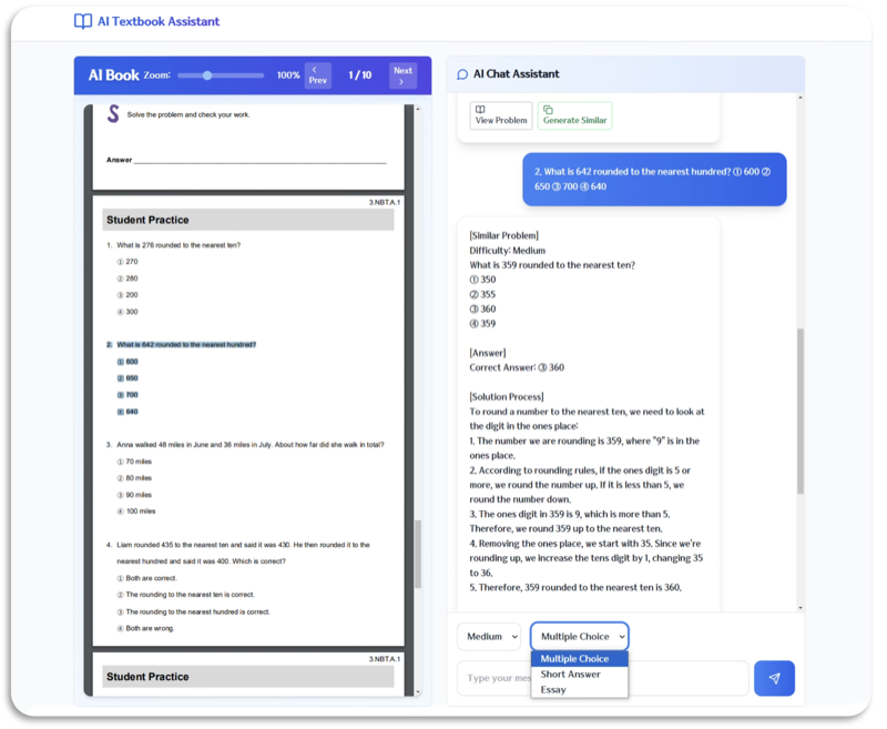 AI Textbook Assistant